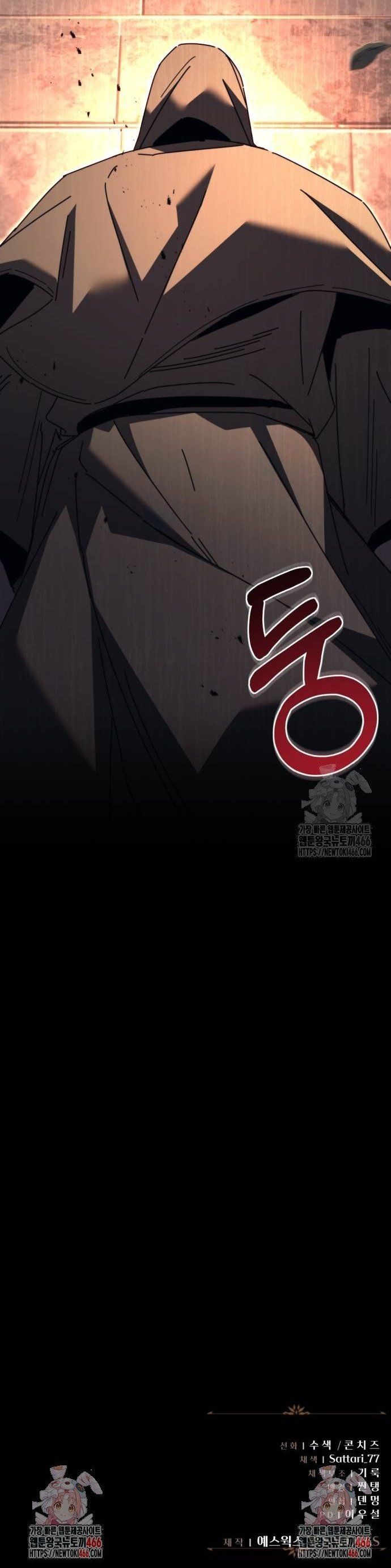 đọc truyện Hồi Quy Giả Của Gia Tộc Suy Vong Chương 64 ảnh 19 tại Thiên Thai Truyện