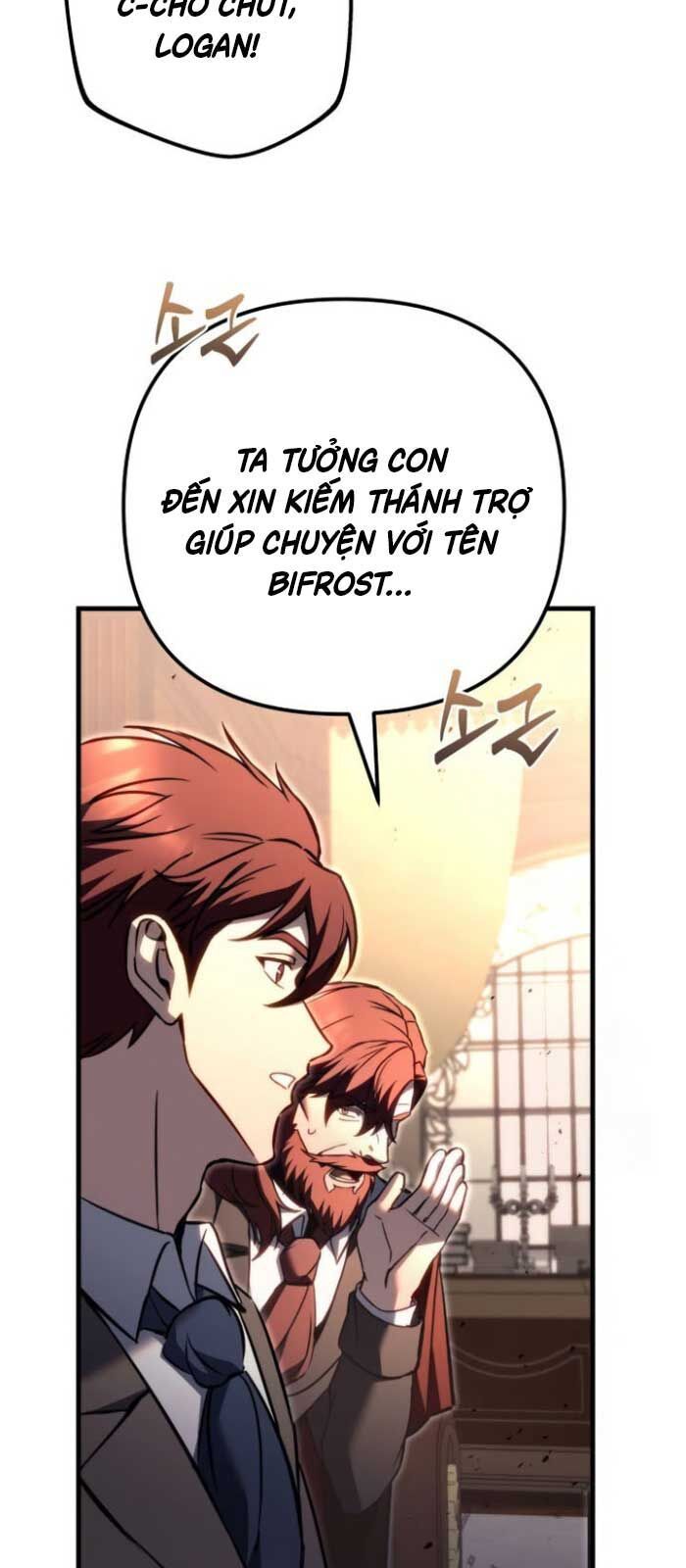 đọc truyện Hồi Quy Giả Của Gia Tộc Suy Vong Chương 67 ảnh 48 tại Thiên Thai Truyện