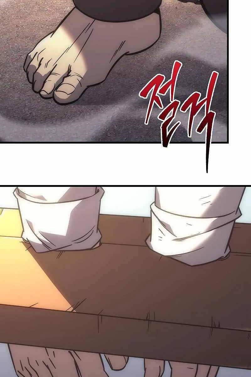 đọc truyện Hồi Quy Giả Của Gia Tộc Suy Vong Chương 7 ảnh 116 tại Thiên Thai Truyện