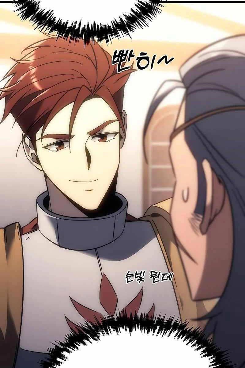 đọc truyện Hồi Quy Giả Của Gia Tộc Suy Vong Chương 7 ảnh 48 tại Thiên Thai Truyện