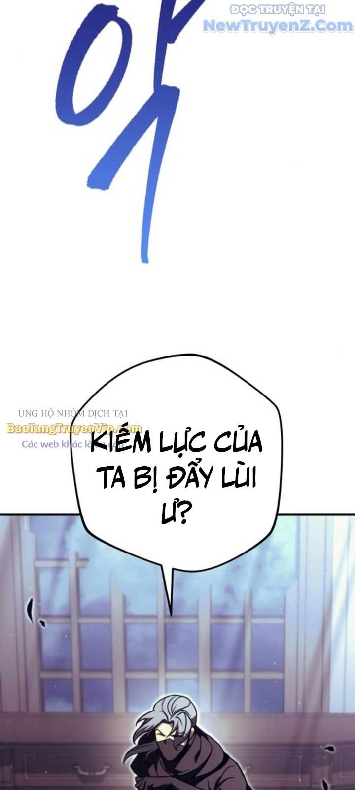 đọc truyện Hồi Quy Giả Của Gia Tộc Suy Vong Chương 78 ảnh 104 tại Thiên Thai Truyện