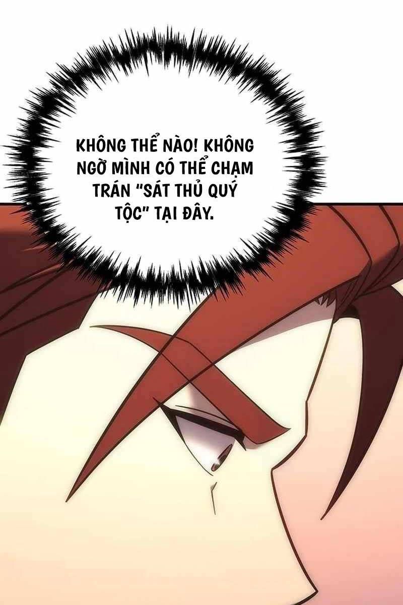 đọc truyện Hồi Quy Giả Của Gia Tộc Suy Vong Chương 8 ảnh 34 tại Thiên Thai Truyện