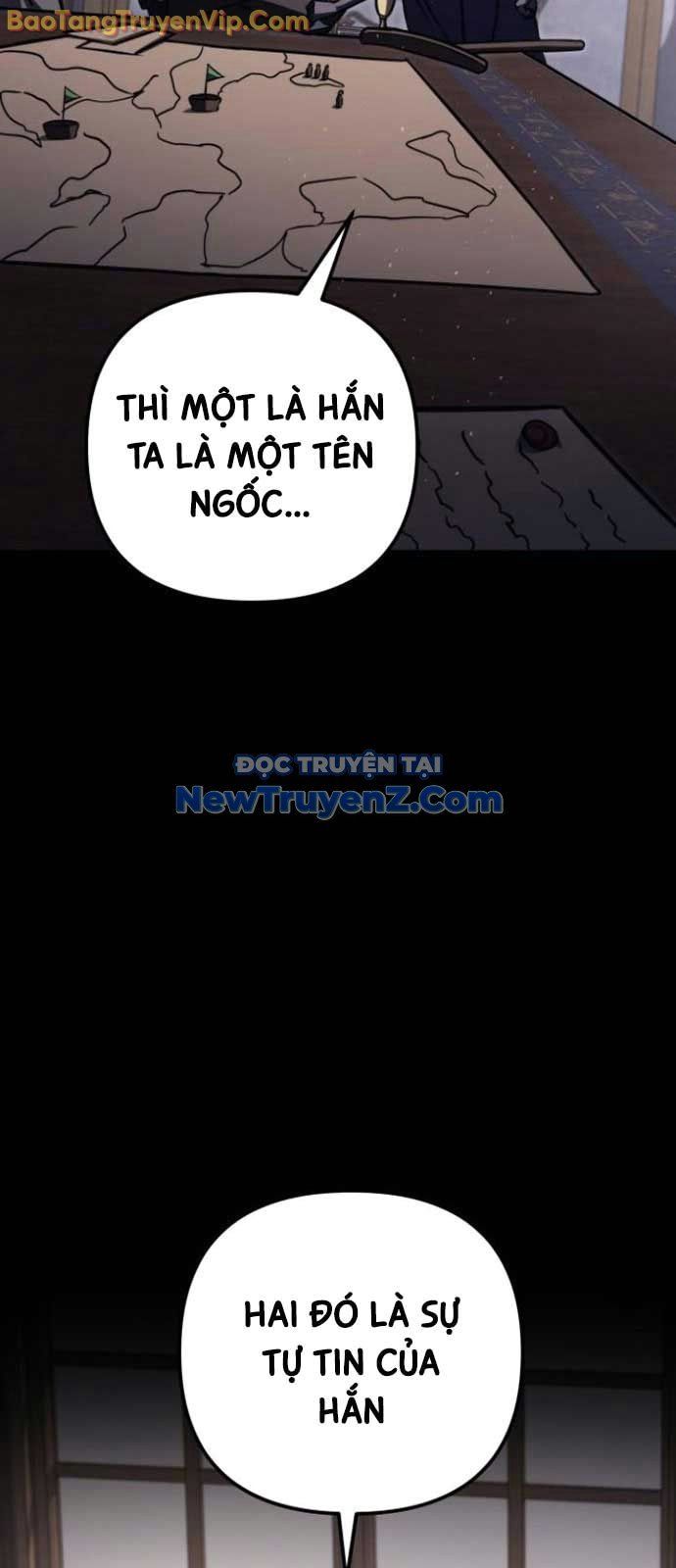 đọc truyện Hồi Quy Giả Của Gia Tộc Suy Vong Chương 83 ảnh 105 tại Thiên Thai Truyện