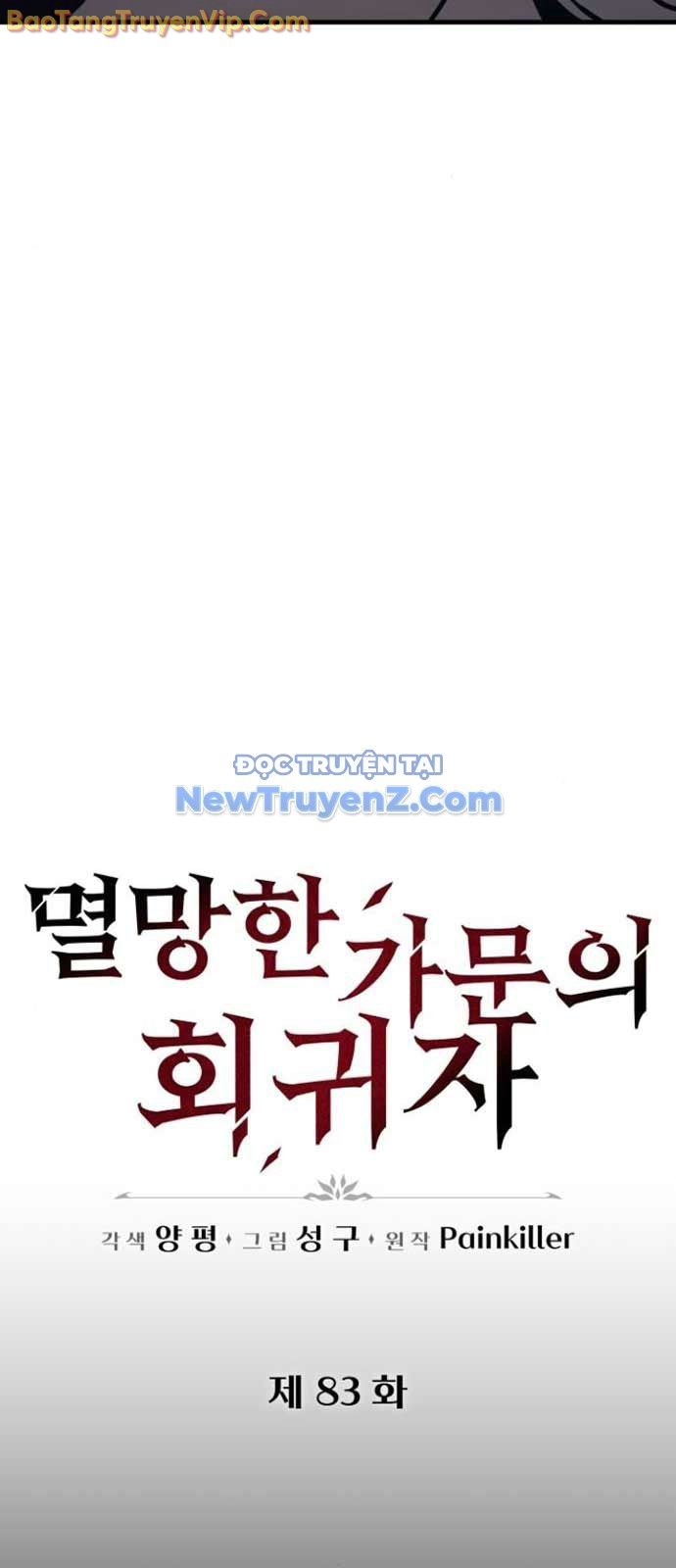 đọc truyện Hồi Quy Giả Của Gia Tộc Suy Vong Chương 83 ảnh 43 tại Thiên Thai Truyện