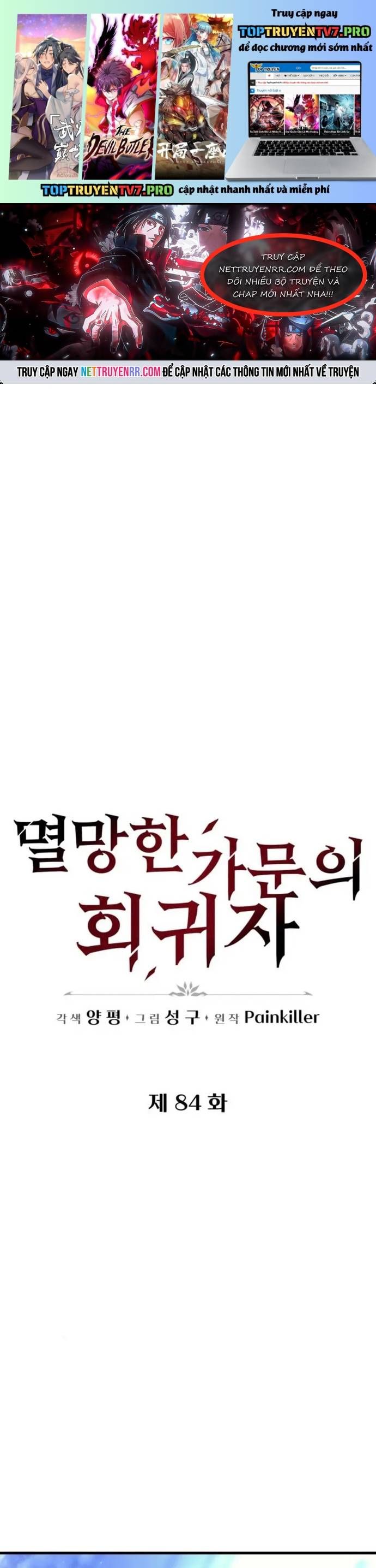 đọc truyện Hồi Quy Giả Của Gia Tộc Suy Vong Chương 84 ảnh 3 tại Thiên Thai Truyện