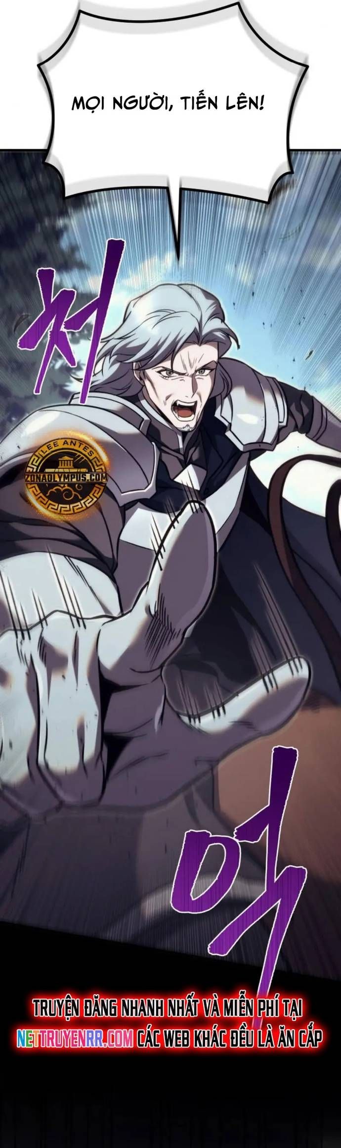 đọc truyện Hồi Quy Giả Của Gia Tộc Suy Vong Chương 84 ảnh 58 tại Thiên Thai Truyện