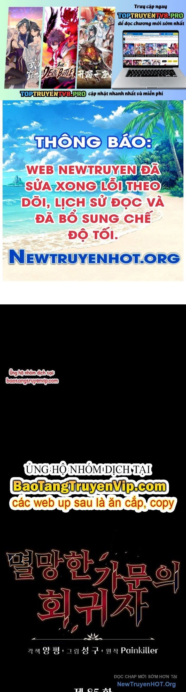 đọc truyện Hồi Quy Giả Của Gia Tộc Suy Vong Chương 85 ảnh 3 tại Thiên Thai Truyện