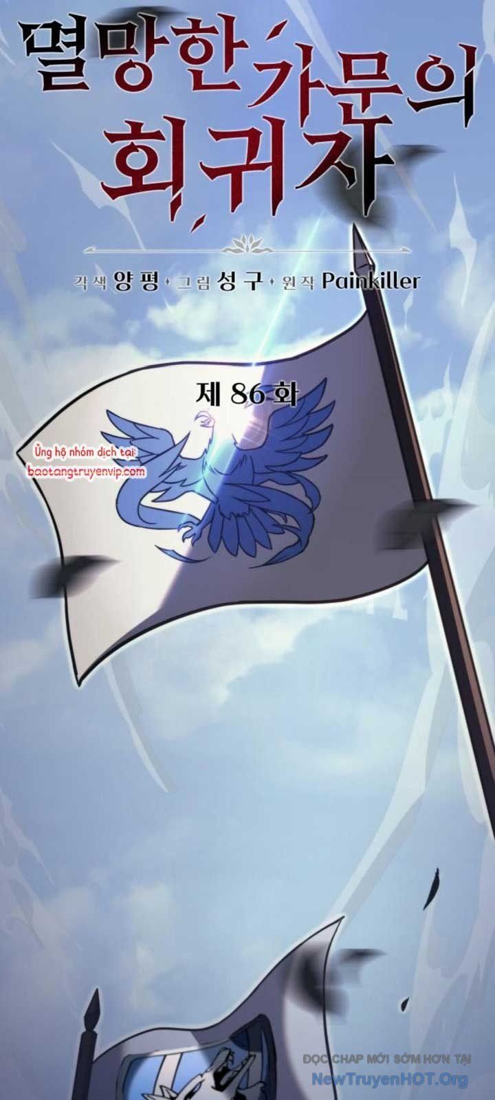 đọc truyện Hồi Quy Giả Của Gia Tộc Suy Vong Chương 86.2 ảnh 60 tại Thiên Thai Truyện