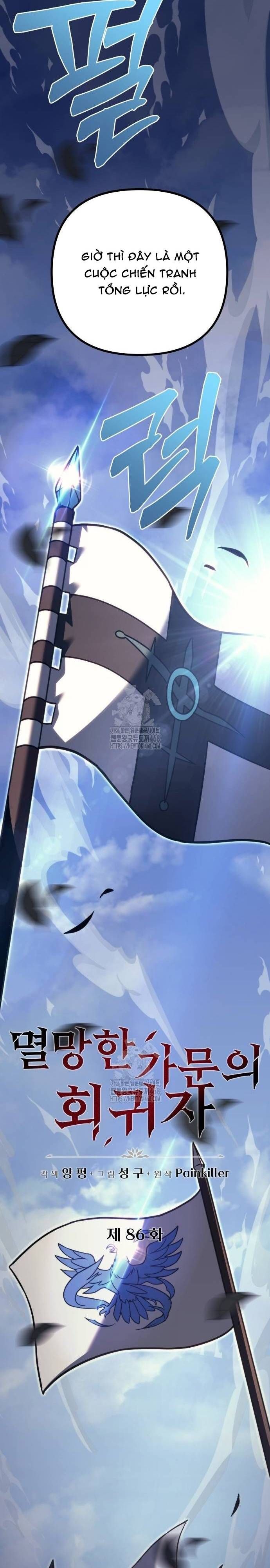 đọc truyện Hồi Quy Giả Của Gia Tộc Suy Vong Chương 86 ảnh 23 tại Thiên Thai Truyện