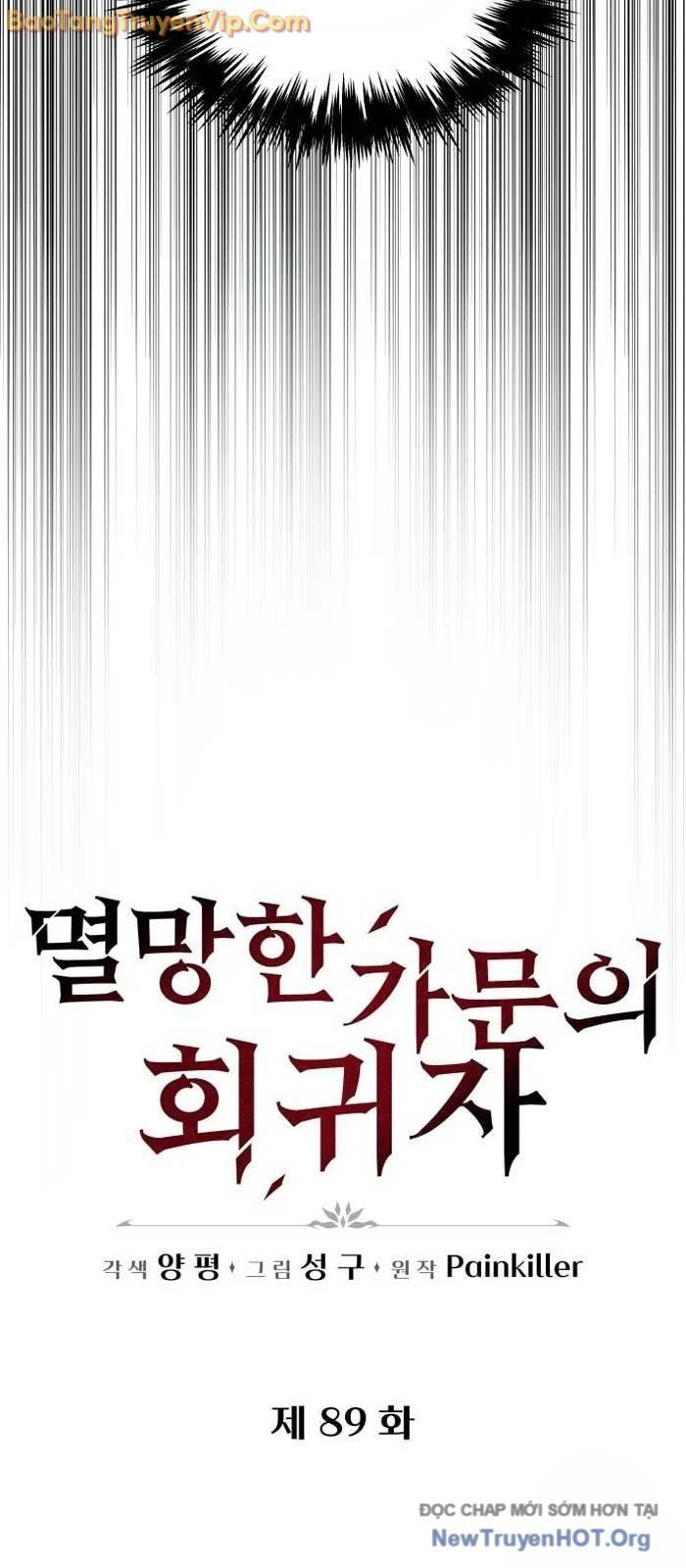 đọc truyện Hồi Quy Giả Của Gia Tộc Suy Vong Chương 89 ảnh 22 tại Thiên Thai Truyện