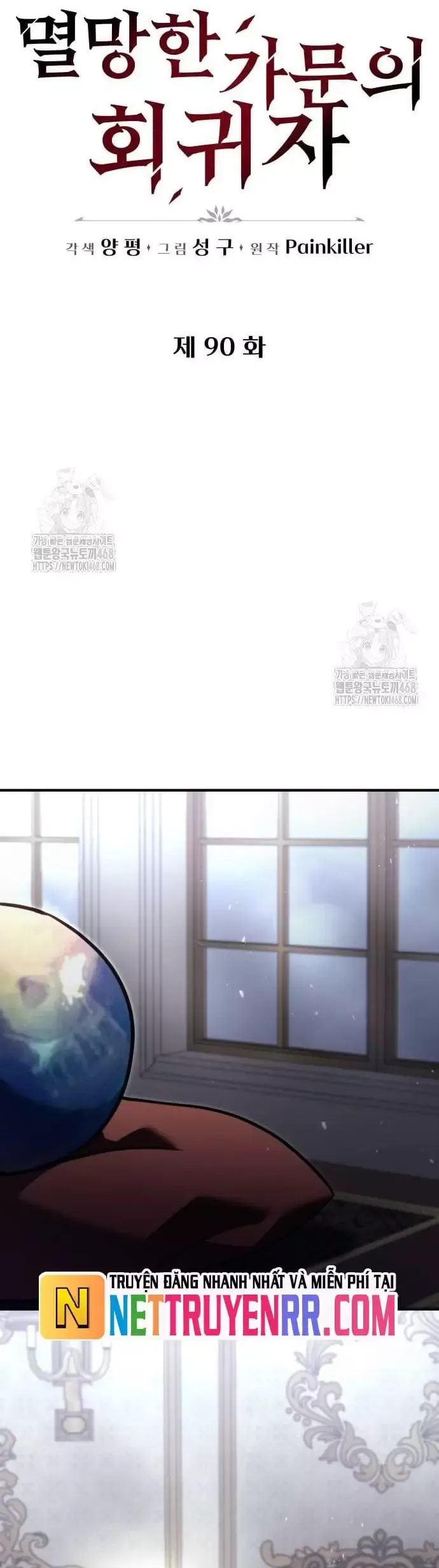 đọc truyện Hồi Quy Giả Của Gia Tộc Suy Vong Chương 90 ảnh 18 tại Thiên Thai Truyện