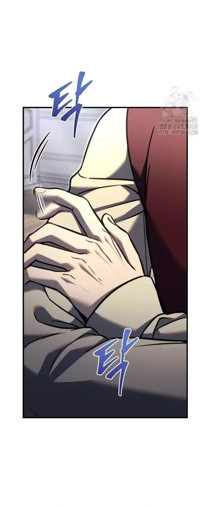 đọc truyện Hồi Quy Giả Của Gia Tộc Suy Vong Chương 90 ảnh 20 tại Thiên Thai Truyện