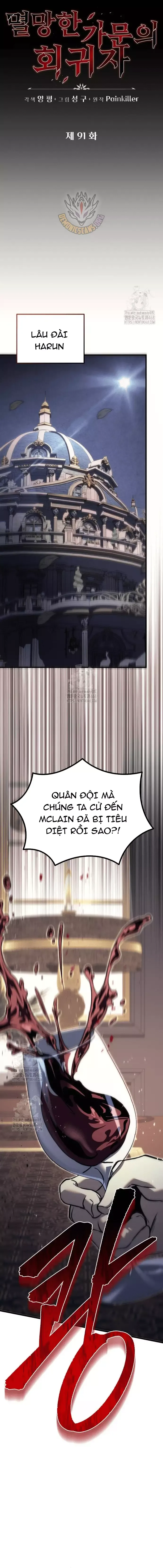 đọc truyện Hồi Quy Giả Của Gia Tộc Suy Vong Chương 91 ảnh 16 tại Thiên Thai Truyện