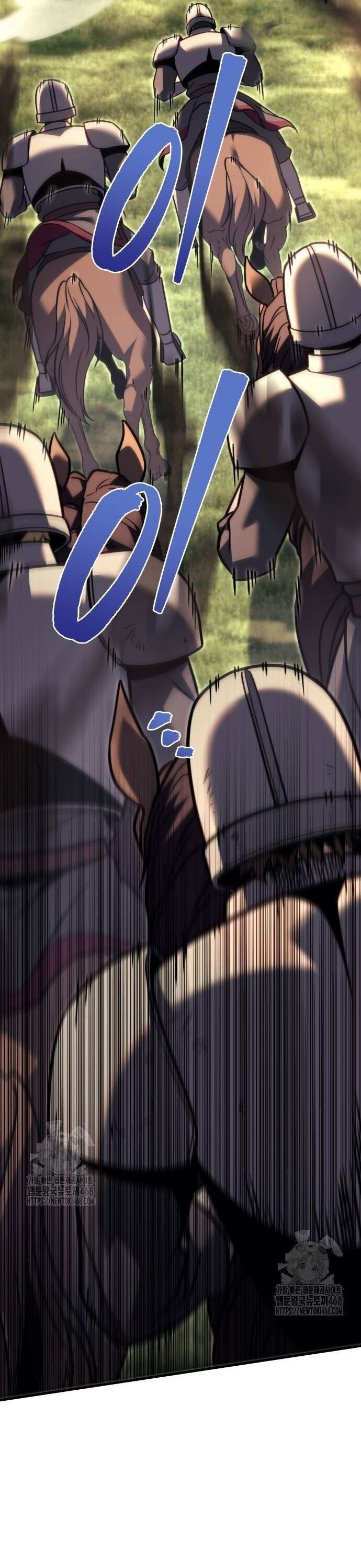 đọc truyện Hồi Quy Giả Của Gia Tộc Suy Vong Chương 92 ảnh 5 tại Thiên Thai Truyện