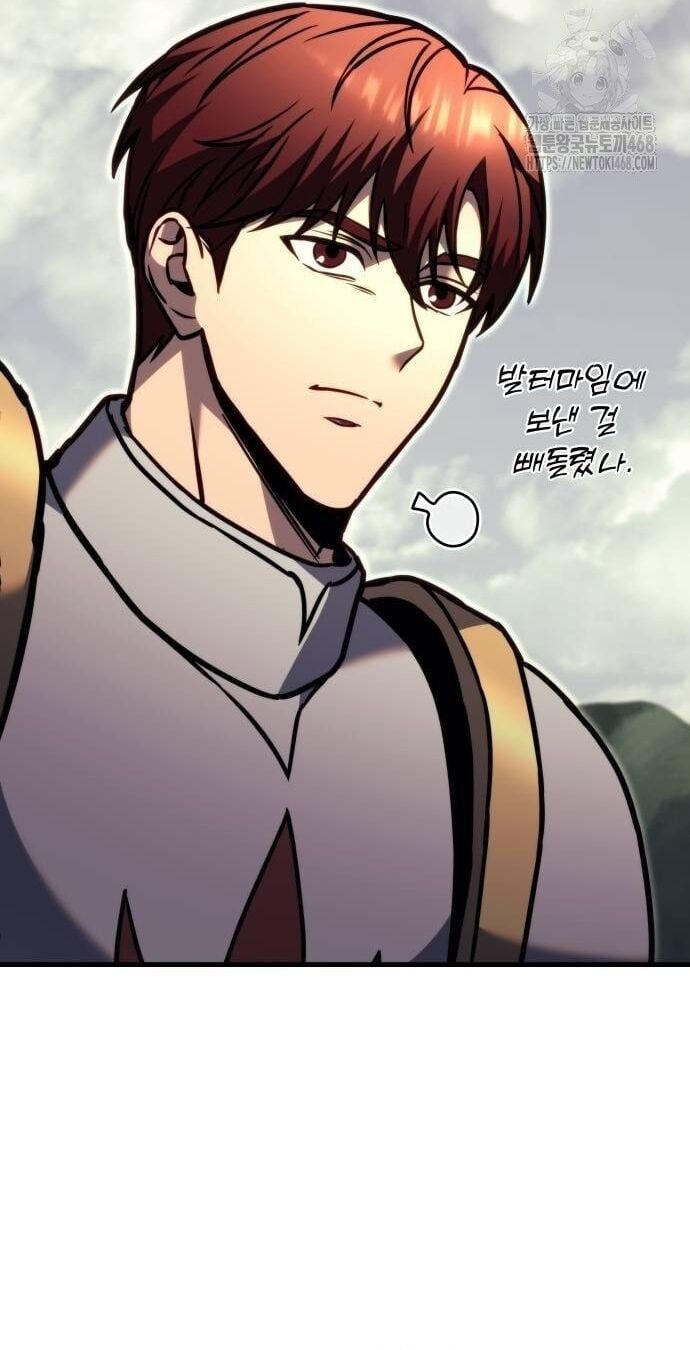 đọc truyện Hồi Quy Giả Của Gia Tộc Suy Vong Chương 92 ảnh 88 tại Thiên Thai Truyện