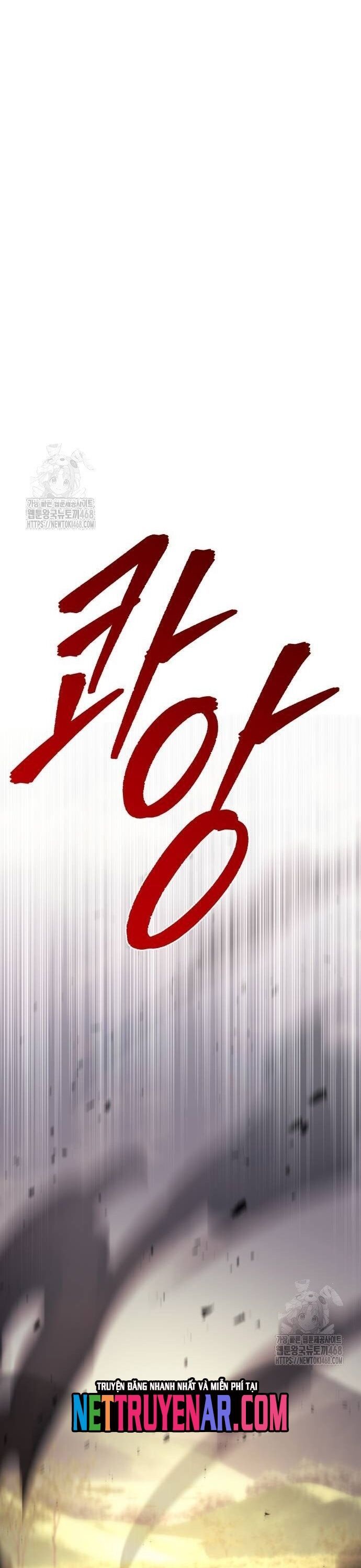 đọc truyện Hồi Quy Giả Của Gia Tộc Suy Vong Chương 92 ảnh 98 tại Thiên Thai Truyện