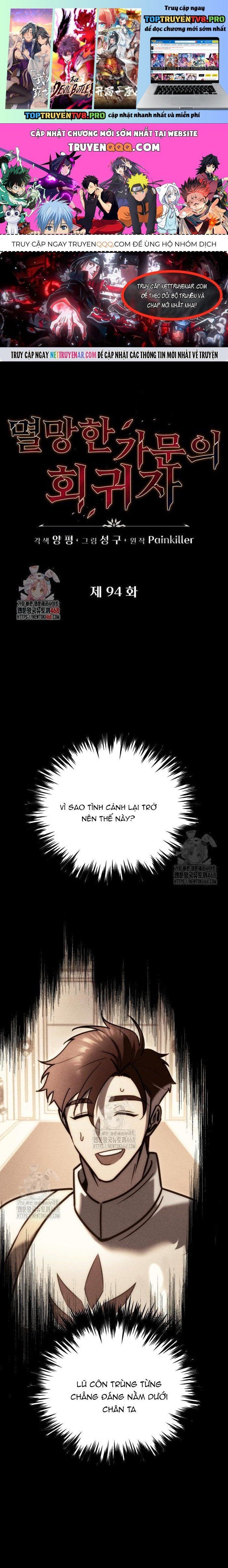 đọc truyện Hồi Quy Giả Của Gia Tộc Suy Vong Chương 94 ảnh 3 tại Thiên Thai Truyện