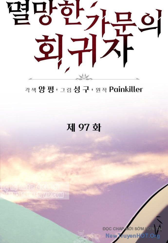 đọc truyện Hồi Quy Giả Của Gia Tộc Suy Vong Chương 97 ảnh 67 tại Thiên Thai Truyện