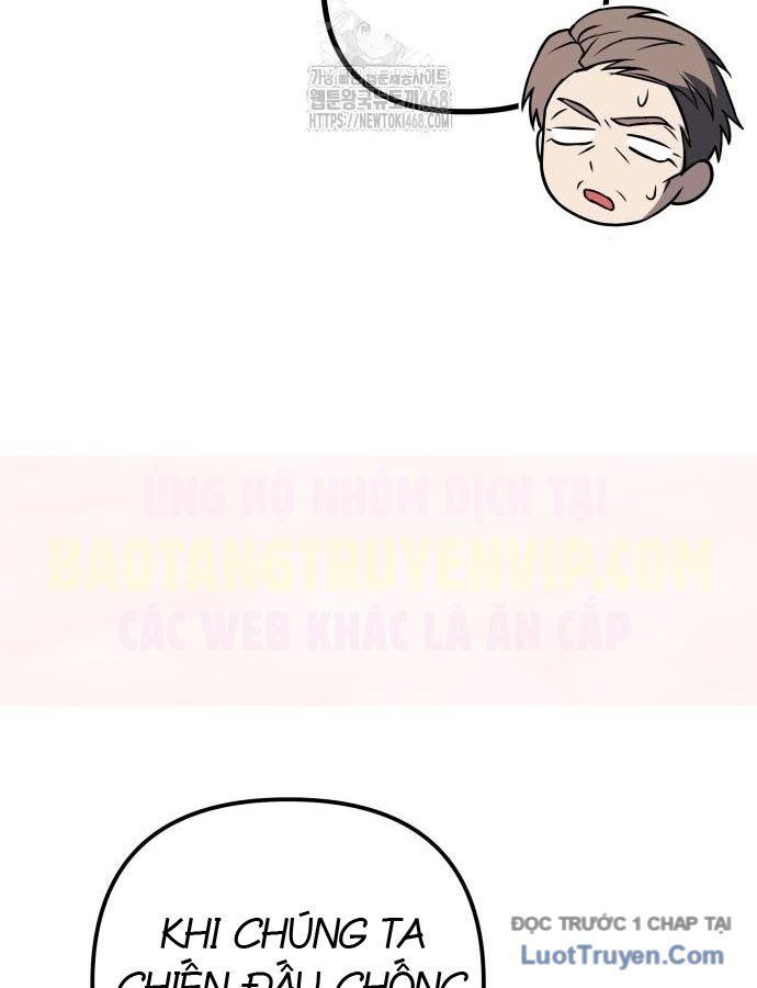 đọc truyện Hồi Quy Giả Của Gia Tộc Suy Vong Chương 99 ảnh 57 tại Thiên Thai Truyện