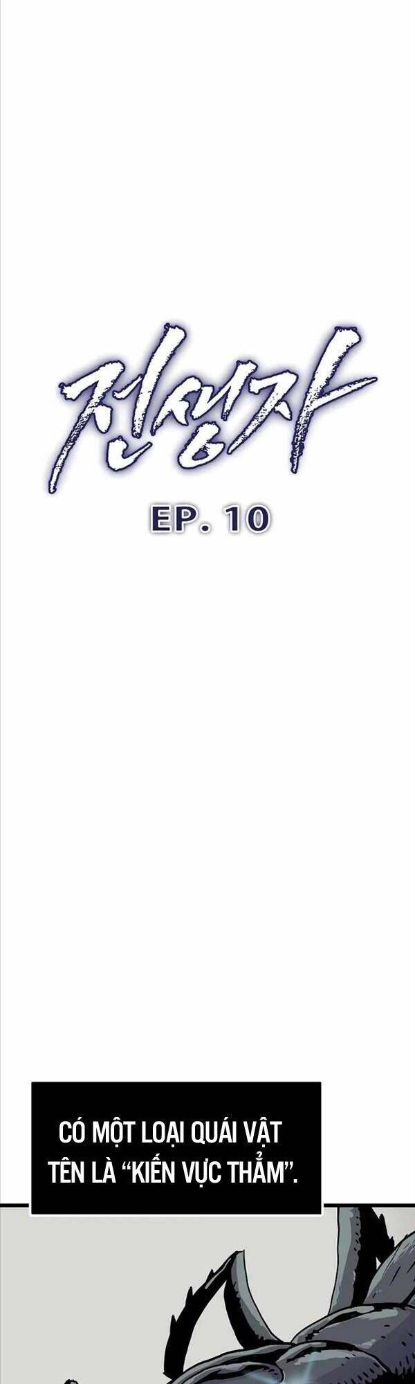 đọc truyện Hồi Quy Giả Chương 10 ảnh 33 tại Thiên Thai Truyện