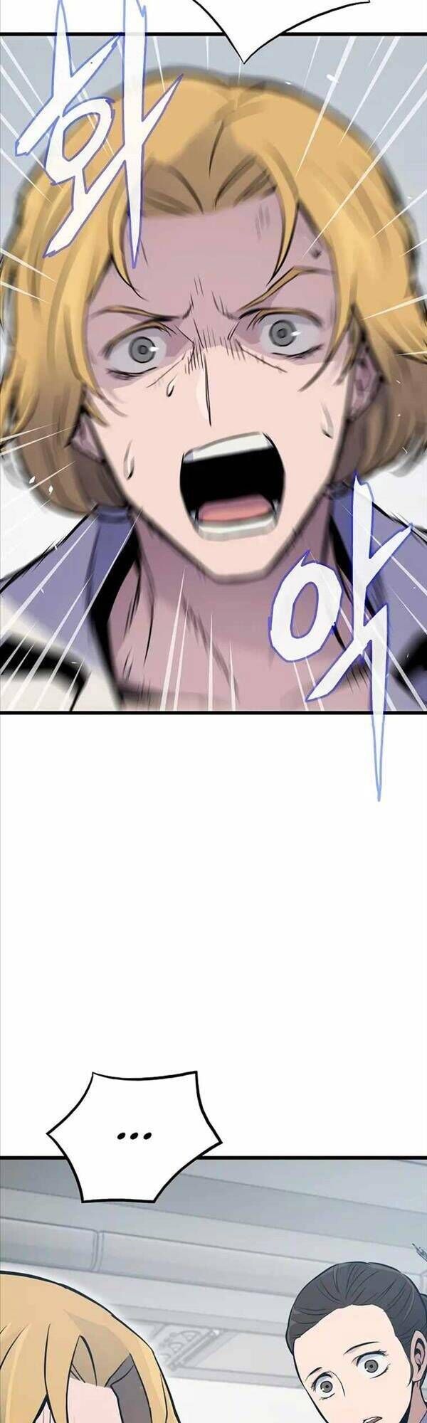 đọc truyện Hồi Quy Giả Chương 10 ảnh 8 tại Thiên Thai Truyện