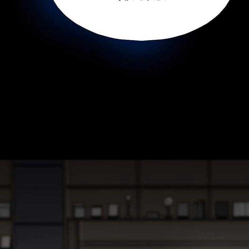 đọc truyện Hồi Quy Giả Chương 106 ảnh 97 tại Thiên Thai Truyện