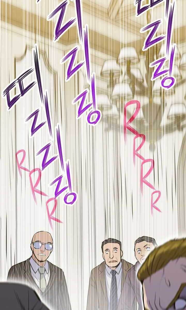 đọc truyện Hồi Quy Giả Chương 13 ảnh 18 tại Thiên Thai Truyện