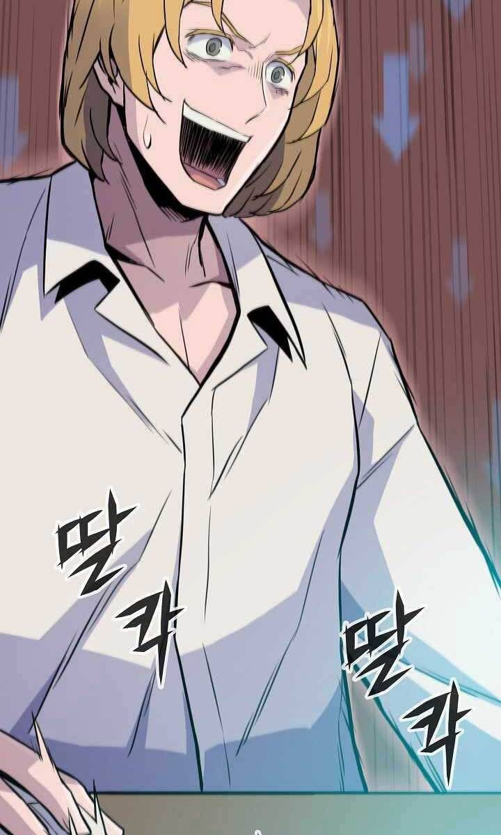 đọc truyện Hồi Quy Giả Chương 13 ảnh 29 tại Thiên Thai Truyện