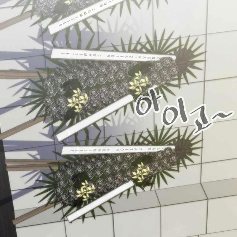 đọc truyện Hồi Quy Giả Chương 131 ảnh 56 tại Thiên Thai Truyện