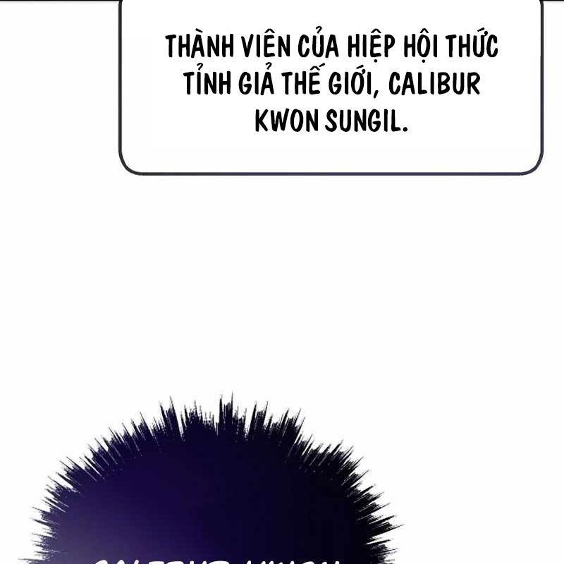 đọc truyện Hồi Quy Giả Chương 131 ảnh 66 tại Thiên Thai Truyện