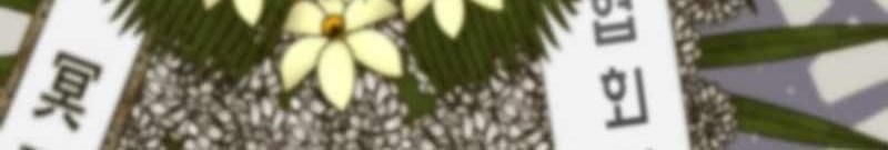 đọc truyện Hồi Quy Giả Chương 131 ảnh 68 tại Thiên Thai Truyện