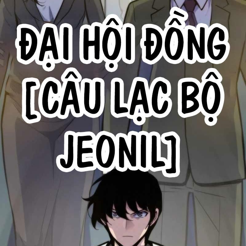 đọc truyện Hồi Quy Giả Chương 132 ảnh 204 tại Thiên Thai Truyện