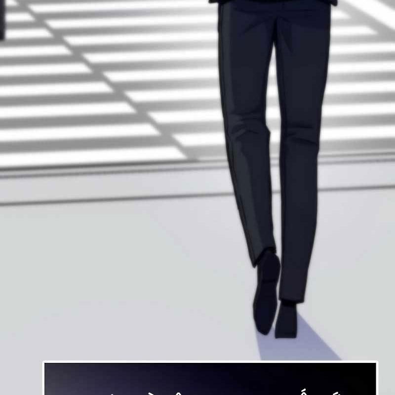 đọc truyện Hồi Quy Giả Chương 132 ảnh 39 tại Thiên Thai Truyện