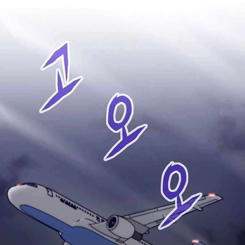 đọc truyện Hồi Quy Giả Chương 132 ảnh 47 tại Thiên Thai Truyện