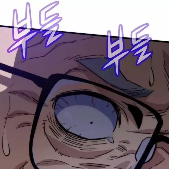 đọc truyện Hồi Quy Giả Chương 134 ảnh 113 tại Thiên Thai Truyện