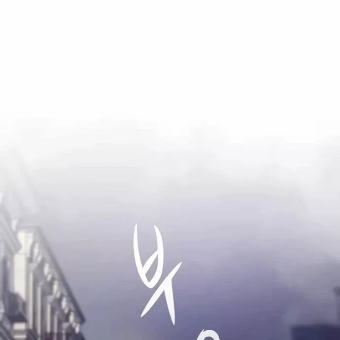 đọc truyện Hồi Quy Giả Chương 134 ảnh 155 tại Thiên Thai Truyện