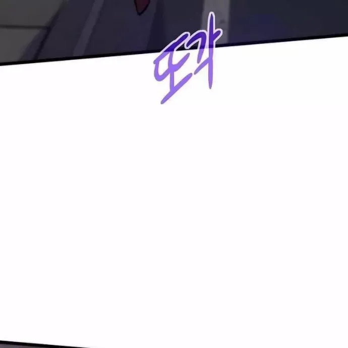 đọc truyện Hồi Quy Giả Chương 134 ảnh 158 tại Thiên Thai Truyện