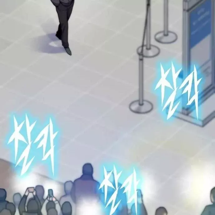 đọc truyện Hồi Quy Giả Chương 134 ảnh 26 tại Thiên Thai Truyện