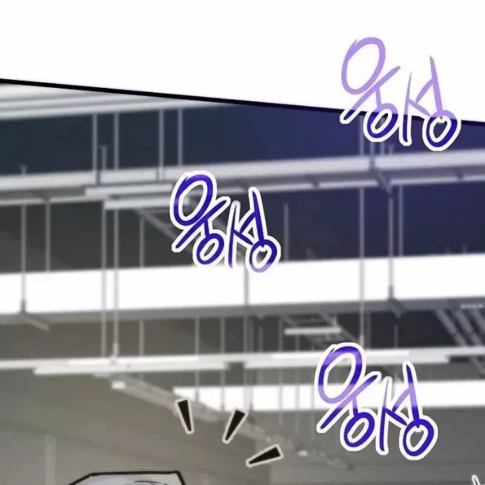 đọc truyện Hồi Quy Giả Chương 135 ảnh 131 tại Thiên Thai Truyện