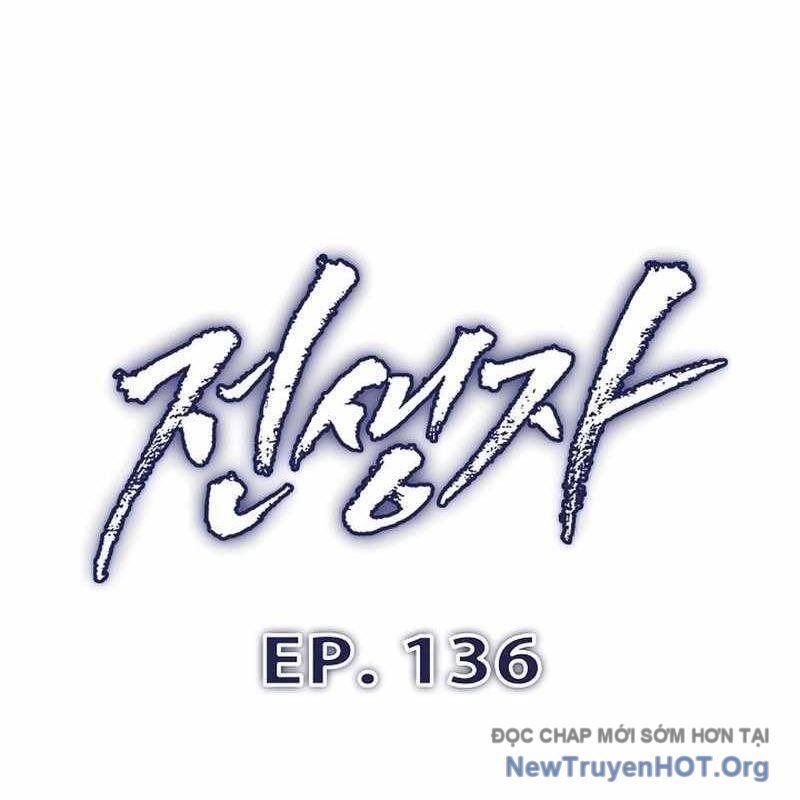 đọc truyện Hồi Quy Giả Chương 136 ảnh 26 tại Thiên Thai Truyện