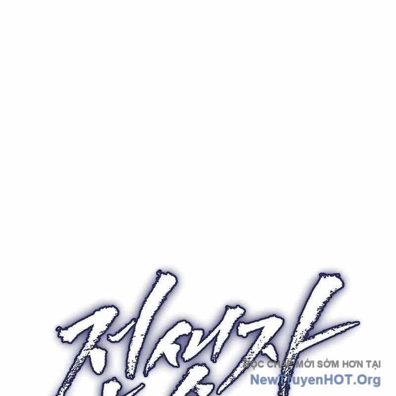 đọc truyện Hồi Quy Giả Chương 137 ảnh 18 tại Thiên Thai Truyện