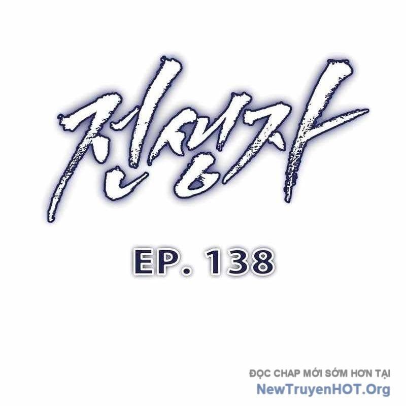 đọc truyện Hồi Quy Giả Chương 138 ảnh 32 tại Thiên Thai Truyện