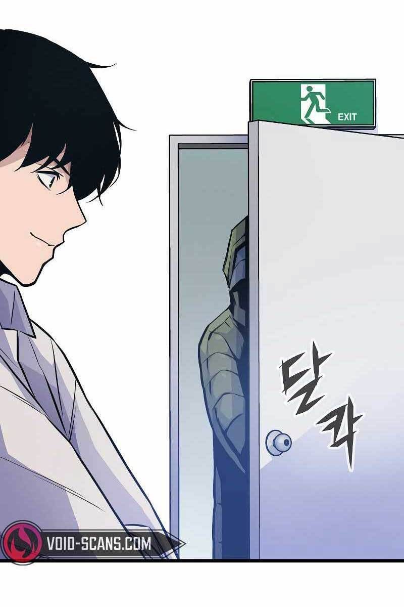 đọc truyện Hồi Quy Giả Chương 14 ảnh 12 tại Thiên Thai Truyện