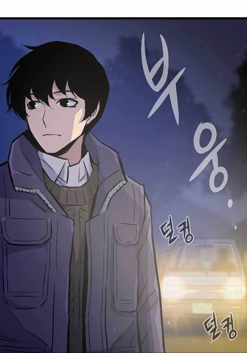 đọc truyện Hồi Quy Giả Chương 14 ảnh 86 tại Thiên Thai Truyện