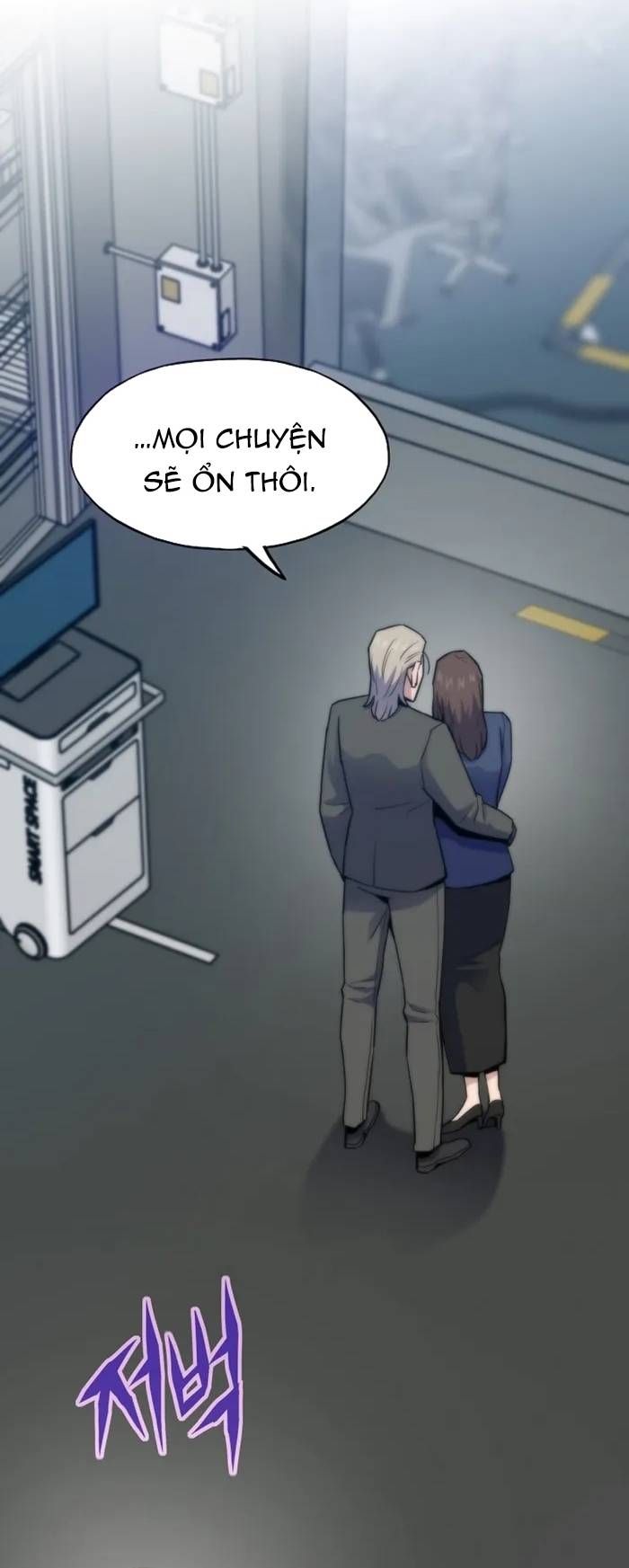 đọc truyện Hồi Quy Giả Chương 143 ảnh 68 tại Thiên Thai Truyện