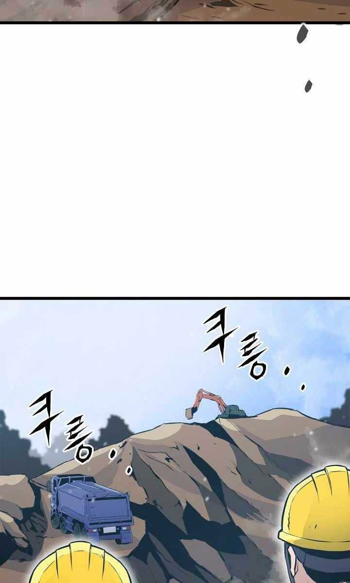 đọc truyện Hồi Quy Giả Chương 15 ảnh 45 tại Thiên Thai Truyện