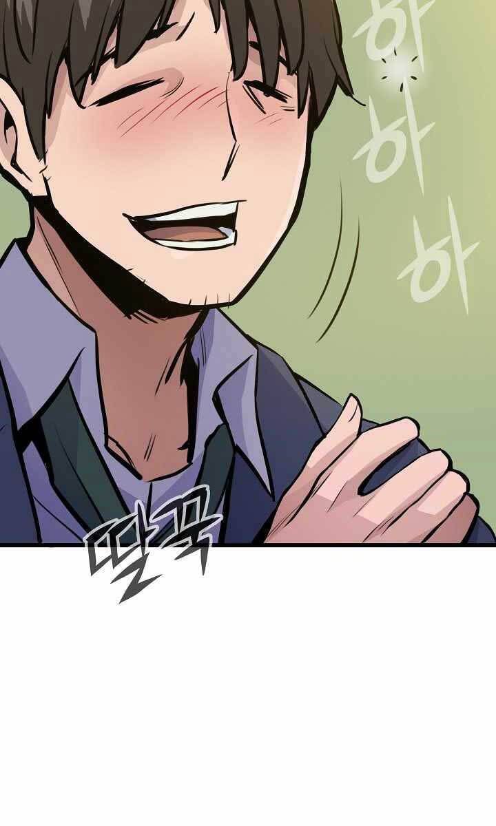 đọc truyện Hồi Quy Giả Chương 15 ảnh 11 tại Thiên Thai Truyện