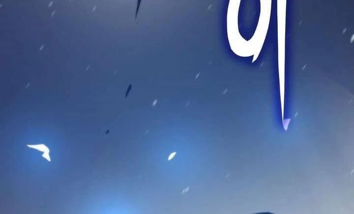 đọc truyện Hồi Quy Giả Chương 151 ảnh 119 tại Thiên Thai Truyện