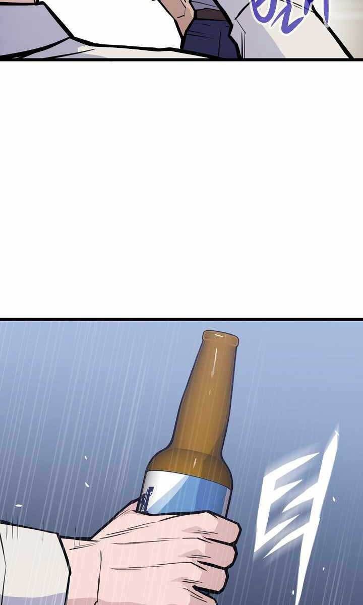 đọc truyện Hồi Quy Giả Chương 16 ảnh 125 tại Thiên Thai Truyện