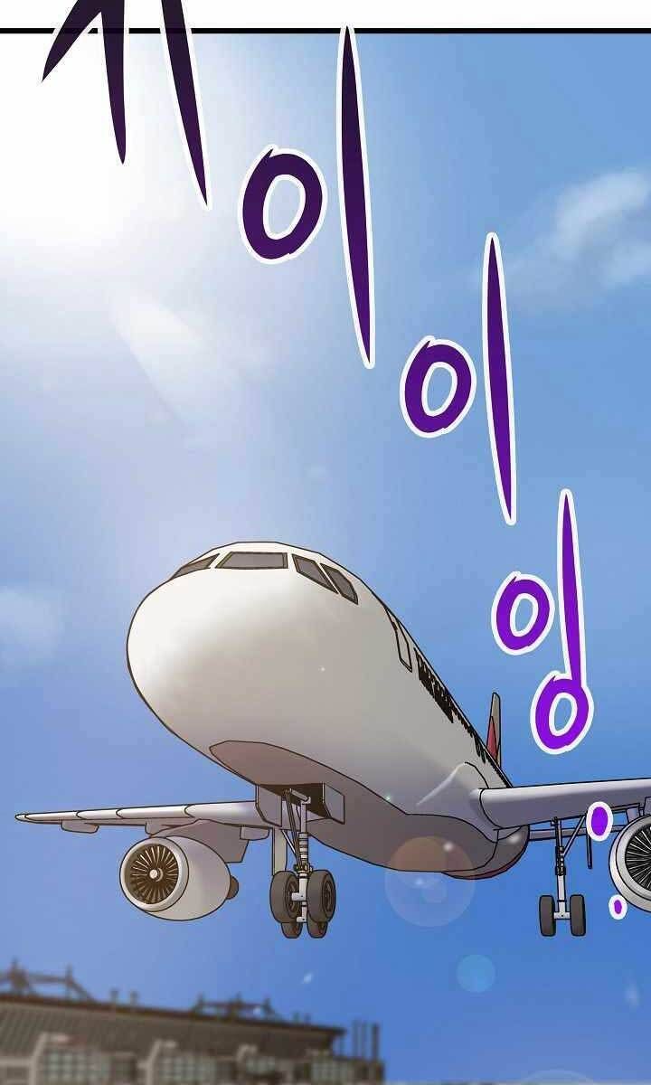 đọc truyện Hồi Quy Giả Chương 16 ảnh 69 tại Thiên Thai Truyện